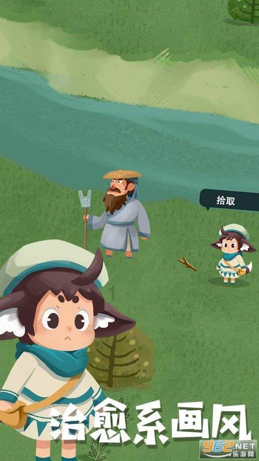 埃琳娜房间清洁