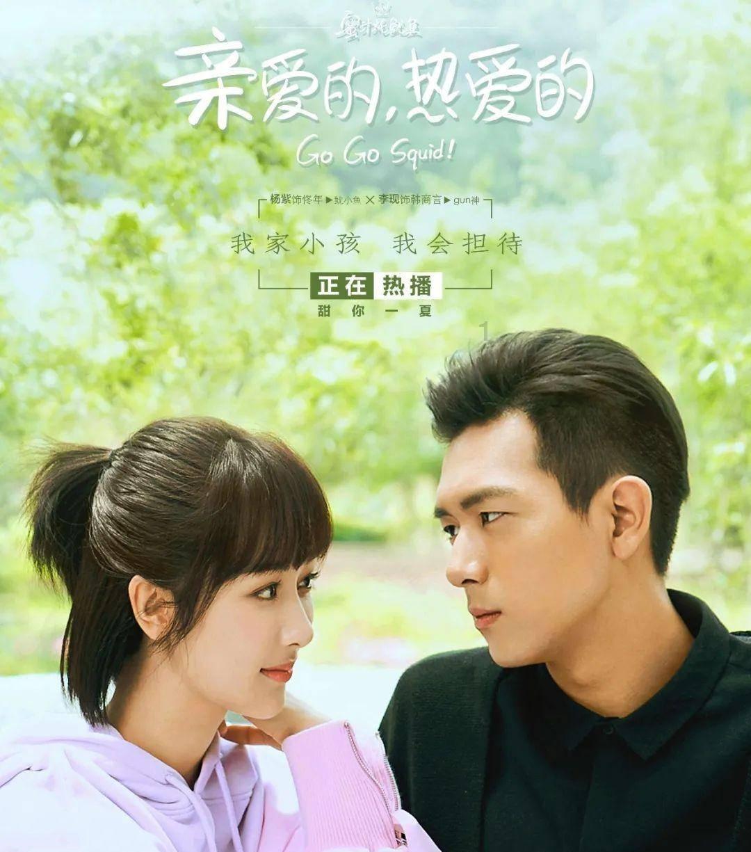 甜蜜糖果岛无敌版