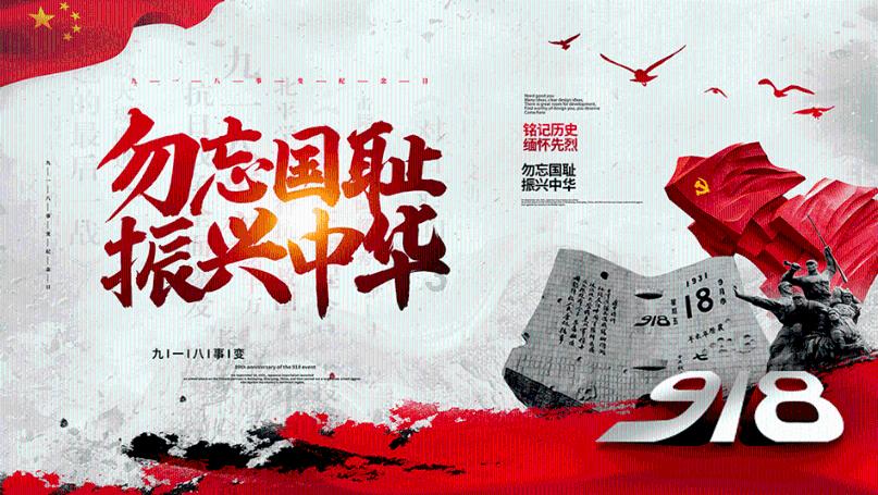雨雪降温齐出击，宁夏大范围降雪影响交通，多条高速临时管制